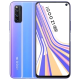 Отправить 299 наушников Vivo IQOO Z1 5G New Mobile Pholle Full Netcom Vivoiqooz1 iqooz1x vivoz1 iqoozi iq00z1 vivo официальный флагманский магазин iqooz 1