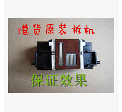

Печатающая головка для принтера CANON QY6-0080 IX6580 IP4880 MG5280IP4980