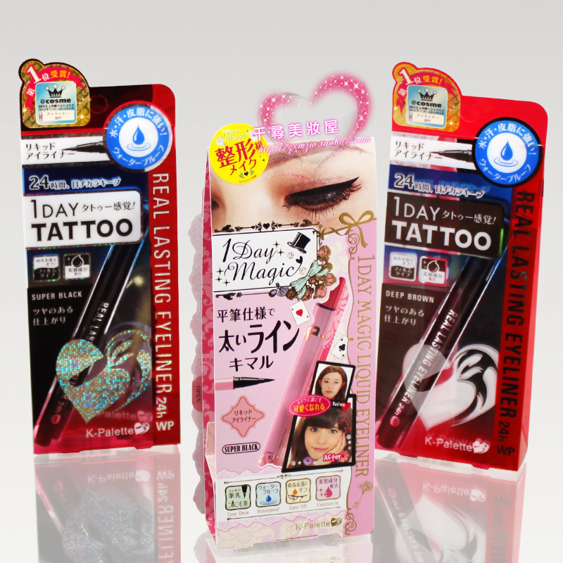 

K/palette -K-Palette 1DAY TATTOO 24