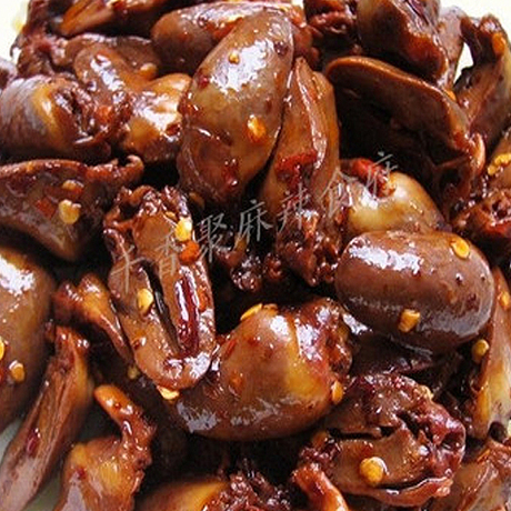 爱逛街为您找到麻辣鸭心相关的宝贝,您可以在下面的板块中挑选喜欢的