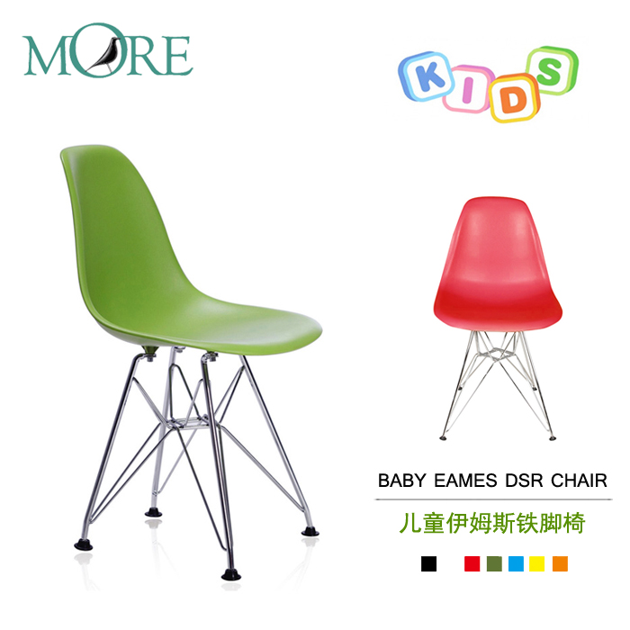 

Стул More design Eames Chair-dsr