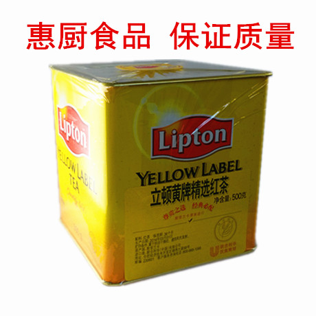 

Lipton 500