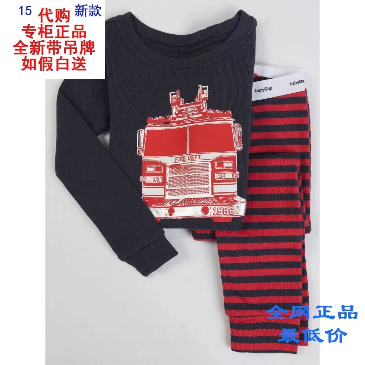 

GAP 000212629 Babygapb FIRETRUCK LJ 212629