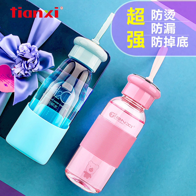 

Cтеклянный стакан Tianxi 429 H2O