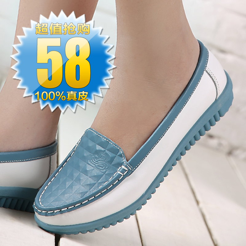 

туфли Sesdad qy9070