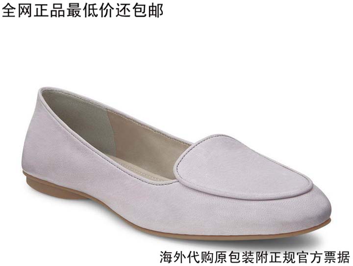 

туфли ECCO 352753 -01196