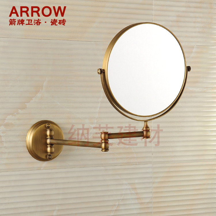 

Зеркало ARROW