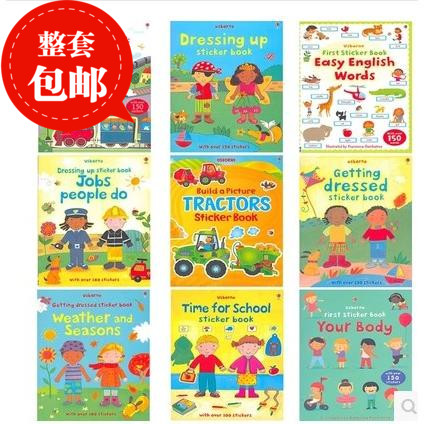 

Наклейка Stickers 15
