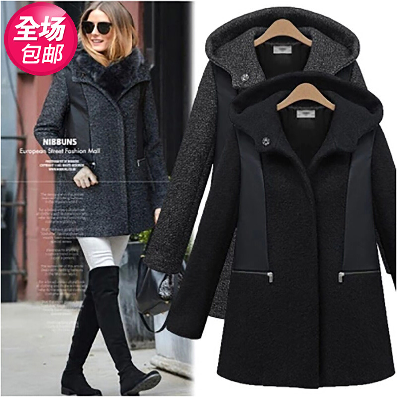 

Одежда Больших размеров Murphy, plus size fashion 053 Mm2014 Pu