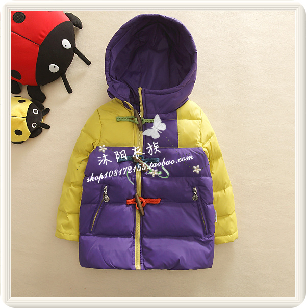 

Пуховики Beetle house 1441m 09363 1441M09363 1269