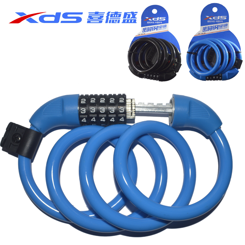 

велозамок XDS ,