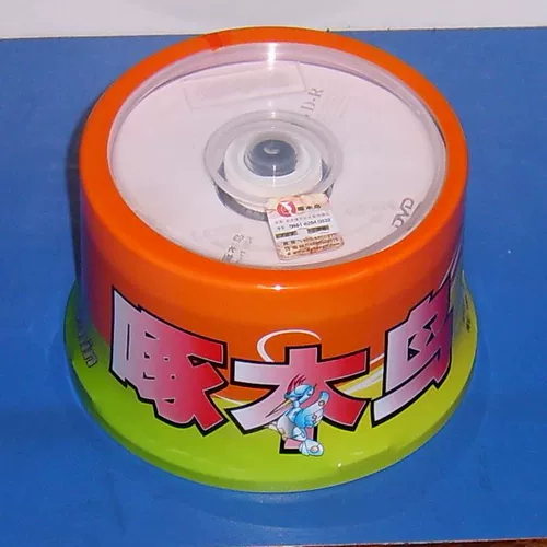 CD-ROM WLETE SERIE