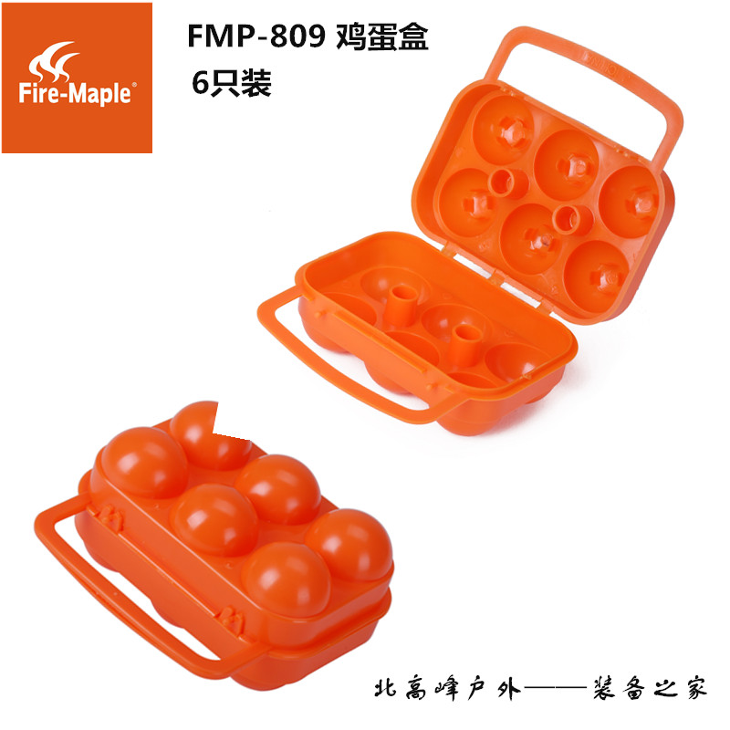 

Контейнеры для яиц, корзины для пикника Fire/Maple 809 Fire Maple/FMP-