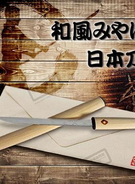 爆款欧式拆信刀开信刀裁纸刀裁剪办公用品创意礼物品