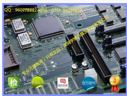 

Другие Wilise HD74HC11P 74HC11 DIP-14 (10)