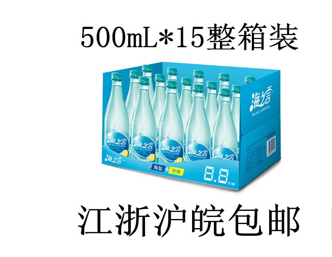 

QXTY 500mL*15