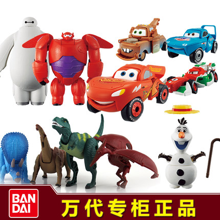 

Аниме персонаж Bandai Baymax