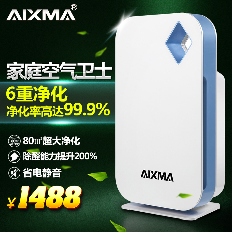 

Очиститель воздуха Aixma PM2.5 T205A