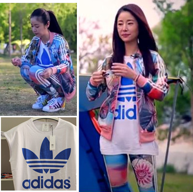 

Спортивная куртка Adidas