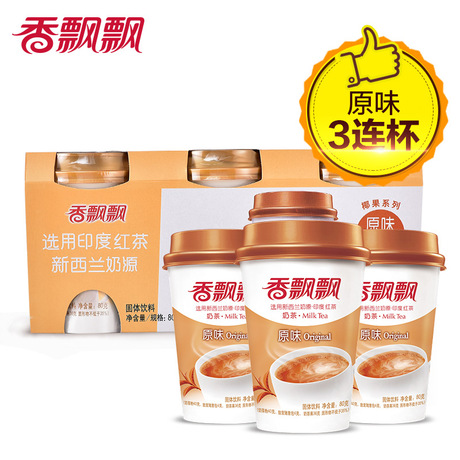 【天猫超市】香飘飘 椰果奶茶 原味80g 3连杯 盒装 休闲冲饮品