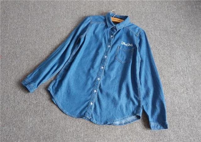 

женская рубашка BF