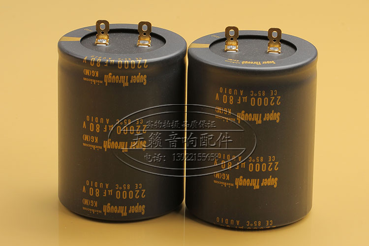 

Конденсатор KG Nichicon 22000Uf/80V