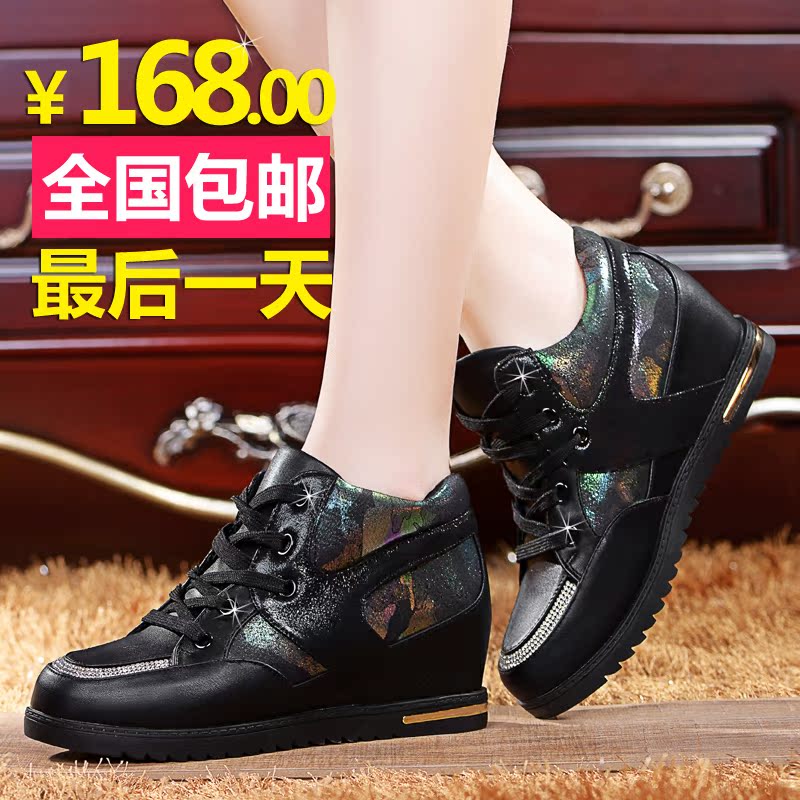 

туфли The neb angel l/a575/7 2015