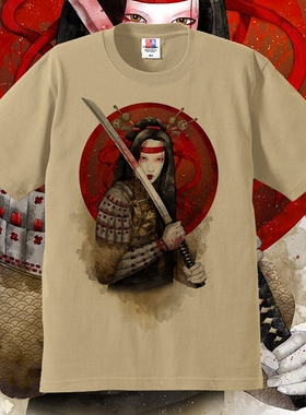 爱逛街为您找到圆领t恤相关的宝贝,您可以在下面的板块中挑选喜欢的