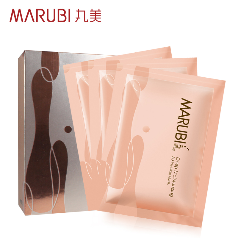 

The Marubi 3D