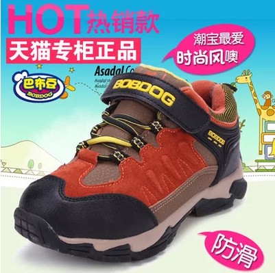 

Тапочки Bobdog w59028 2014