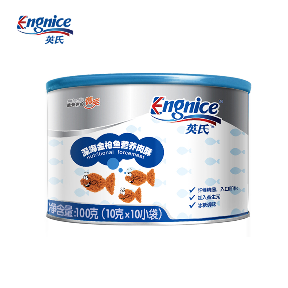 

Engnice