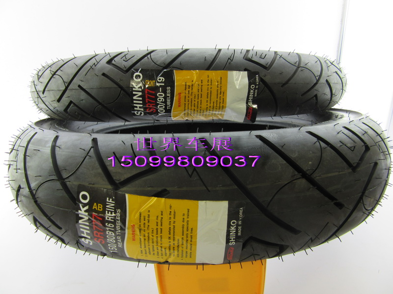 

Шины для мотоциклов 883 SHINKO150-80-16 100-90-19