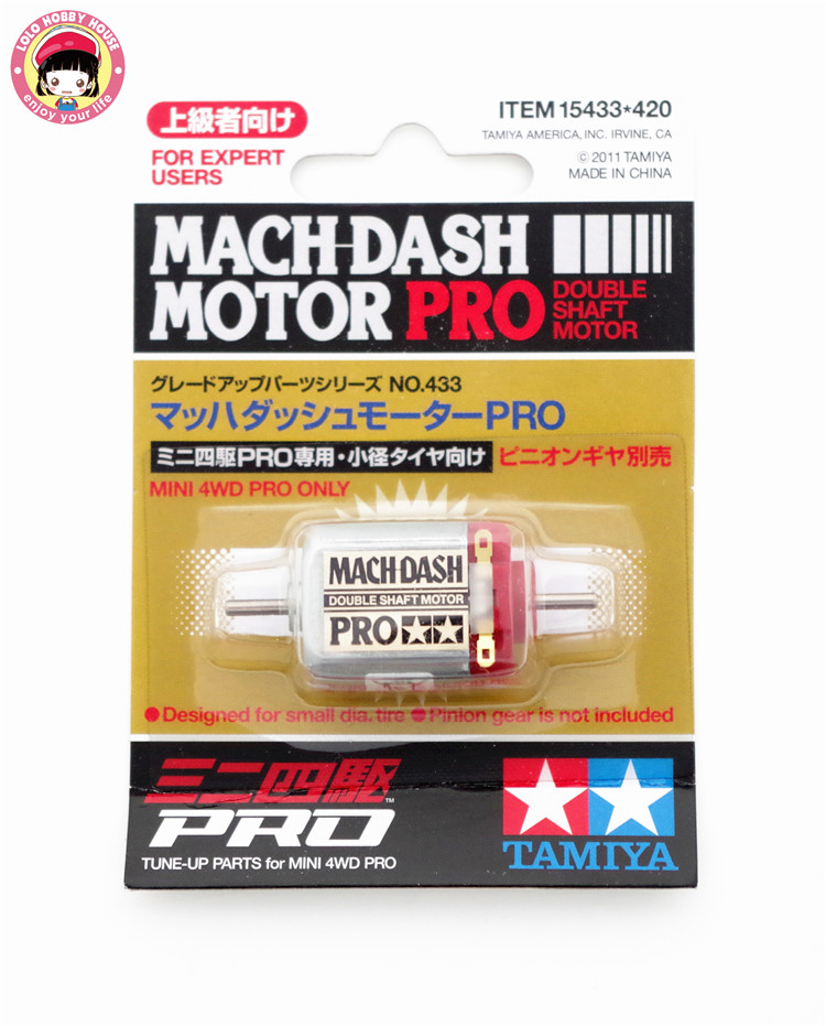 

Детали и инструменты для самоходных средств Tamiya MACHDASH PRO 15433