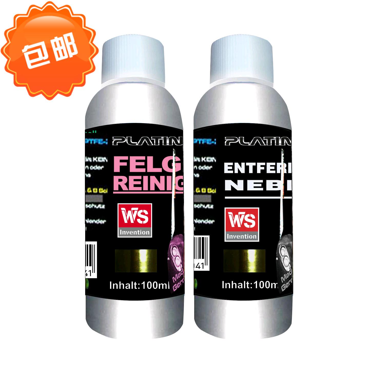 

Средство для мытья машины Platinum titanium/long car coating