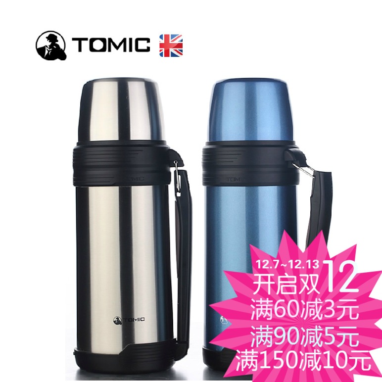 

Термос Tomic