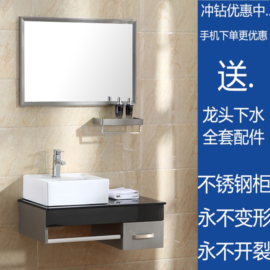 

Комплект для ванной комнаты American family bathroom