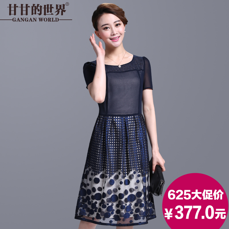 

Женское платье GANGAN WORLD g3228 2015