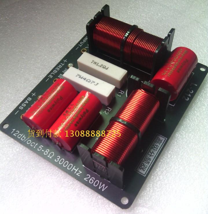 

Кроссовер LANGLAILIAO