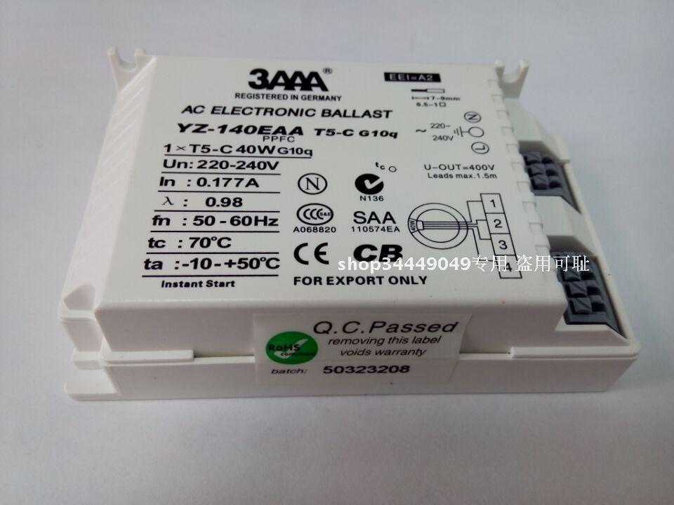 

Комплектующие для осветительных приборов Philips YZ-140EAA/T5-C 2GX13