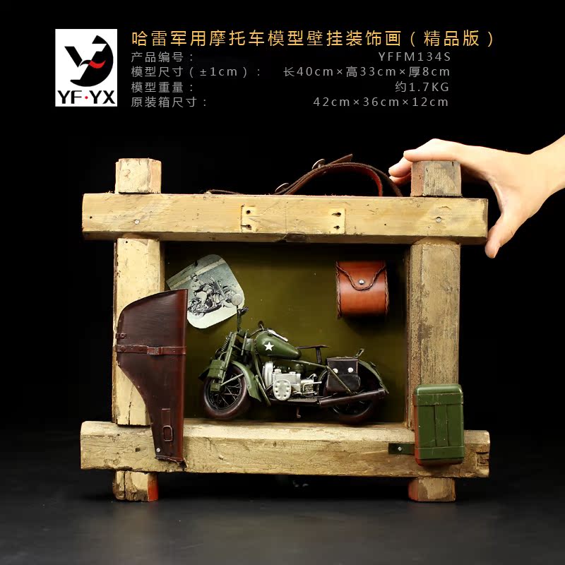 

Yifei impressions yffm134s XA1942