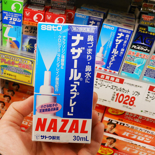 

Средство для промывания носа Sato NAZAL 30ml