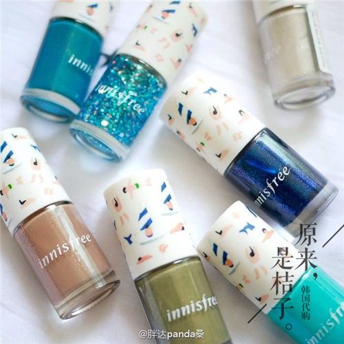 

Innisfree 139-145