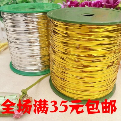 taobao agent 500 yard metal taisa tie bundle line gold and silver tie wire wire packaging sealing rope bread food