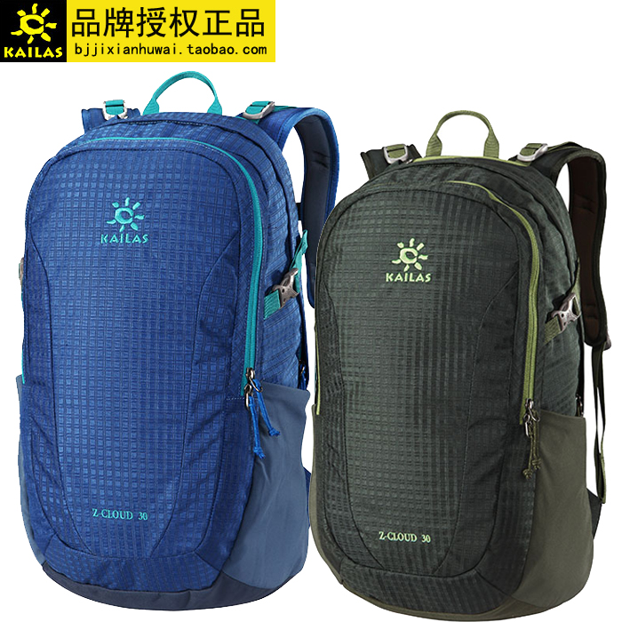 

Туристический рюкзак KAILAS da30020 30L