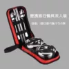 Товары от 乐乐网购188