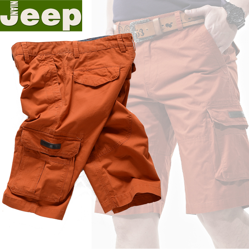 

Повседневные брюки Nian jeep 9701