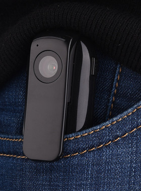 爱逛街为您找到微型记录仪相关的宝贝,您可以在下面的板块中挑选喜欢