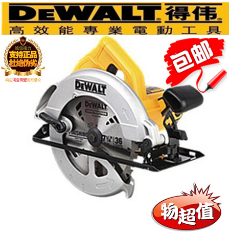 

Пила циркулярная DEWALT DEWALT DWE561 185MM