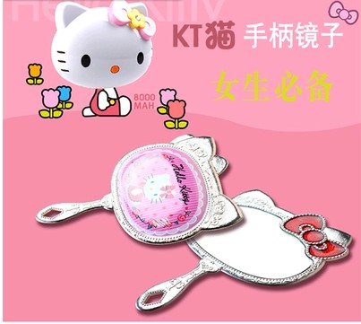 

Зеркало Hellokitty