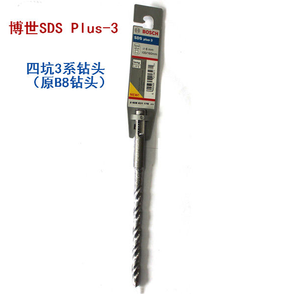 

Сверло для ударной дрели Bosch 14 * 300 * 360 SDS-plus-3 14*300*360mm